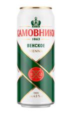 卡莫夫尼基--维也纳啤酒