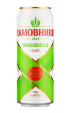 卡莫夫尼基-皮尔森啤酒