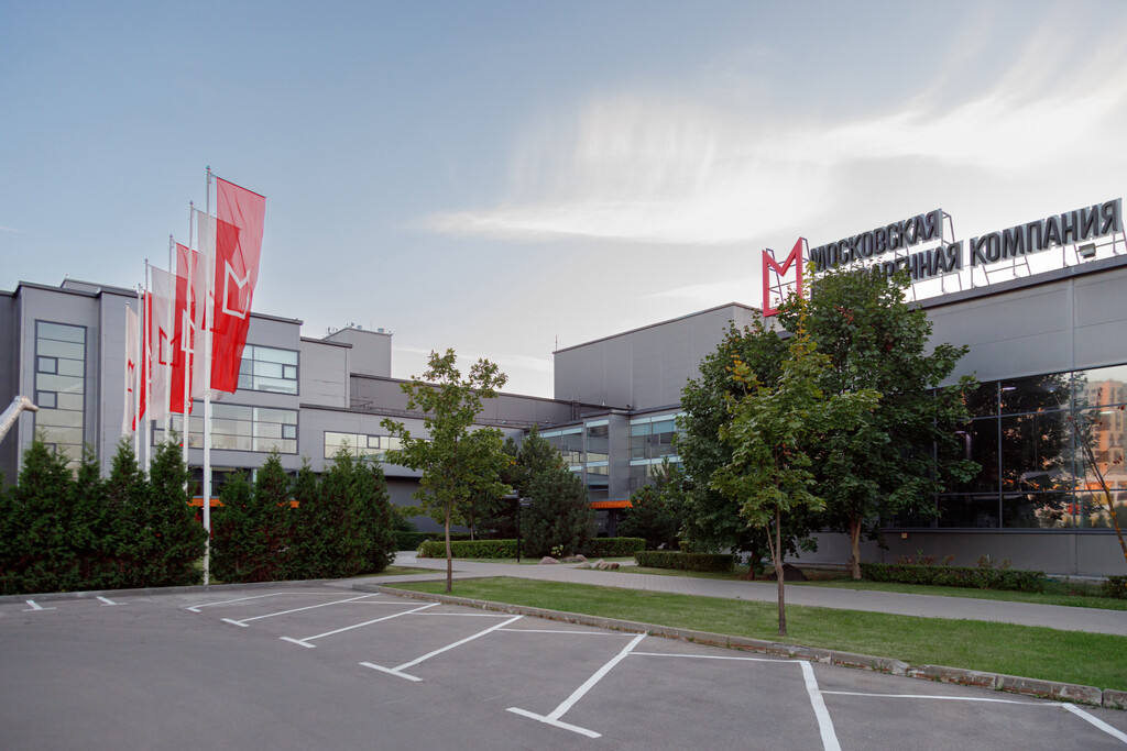 Ролик-презентация Московской Пивоваренной Компании