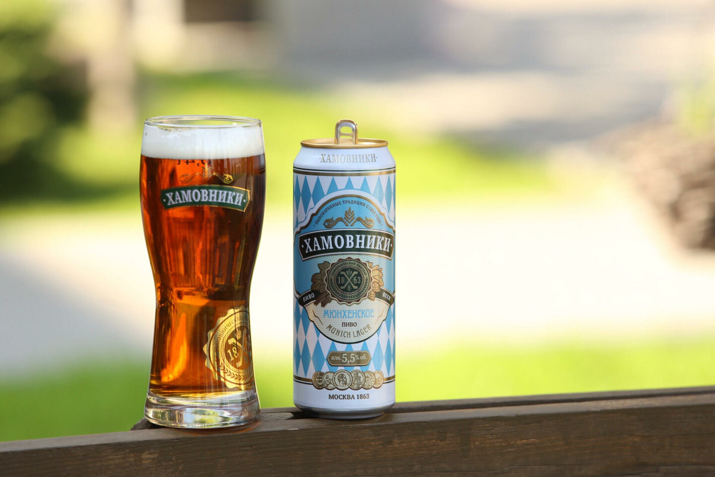 Moscow Brewing Company • Media: Новинка: «Хамовники Мюнхенское» в банке