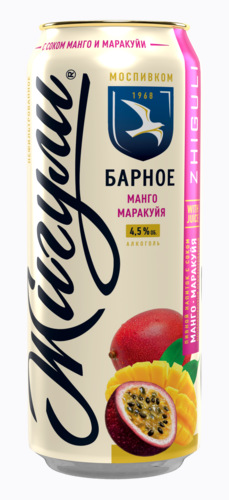 Zhiguli Barnoe Mango-Passion fruit
