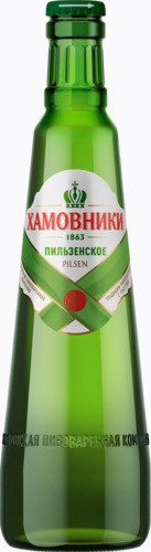 Хамовники Пильзенское