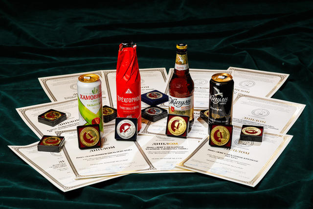 Итоги XXVII Международного профессионального конкурса