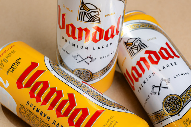 Ещё один Vandal