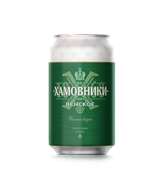 Московская Пивоваренная Компания • Медиа: МЫ ОБНОВИЛИ ДИЗАЙН ПИВА ...