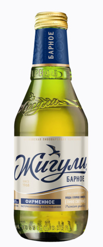 Жигули Барное