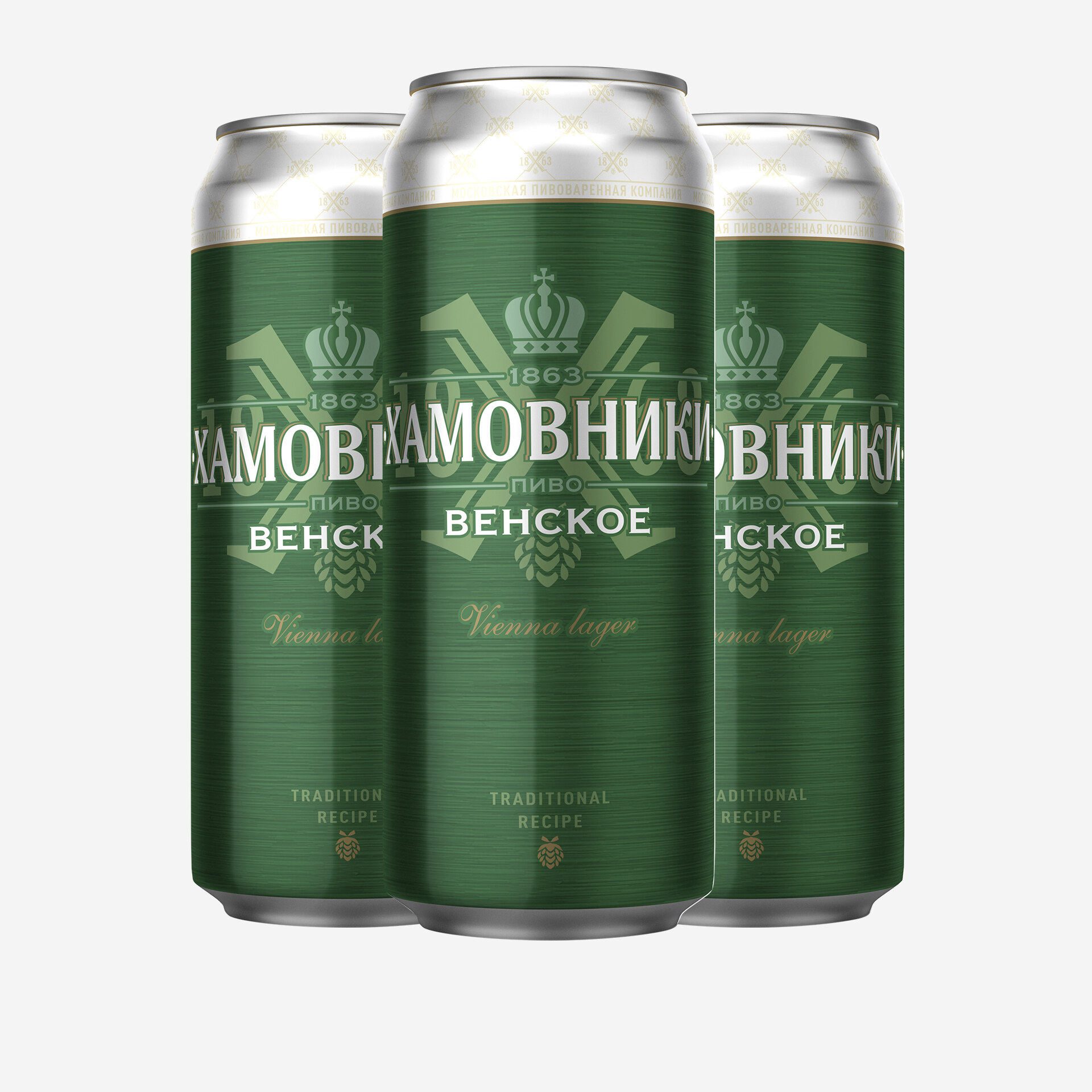 Moscow Brewing Company • 媒体报道: «ХАМОВНИКИ ВЕНСКОЕ» В БАНКЕ С ...