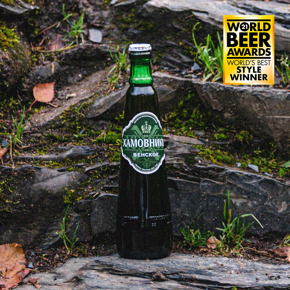 Moscow Brewing Company • 媒體報道: «ХАМОВНИКИ ВЕНСКОЕ» СТАЛО ЛУЧШИМ В МИРЕ ...